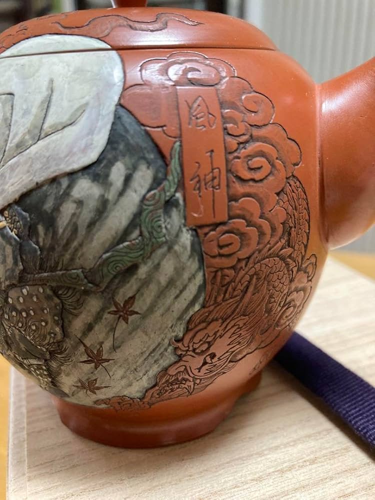 Amazon.co.jp: 吉川 壺堂作 雪堂 風神雷神急須 常滑焼 伝統工芸